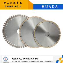 Huada Circular Saw Blades